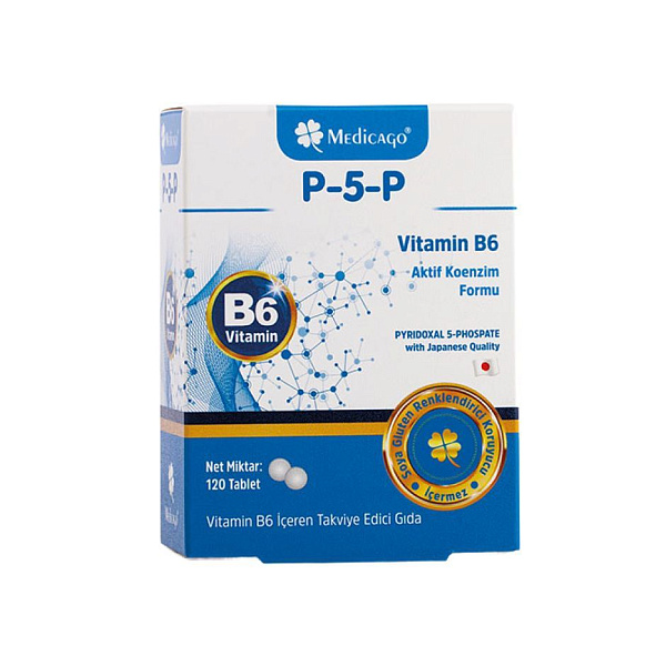 Medicago - P-5-P Vitamin B6 - здоровье нервной системы, B6 (пиридоксин), 120 таблеток