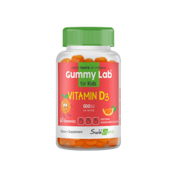 Gummy Lab - Vitamin D3 - витамины для детей, для мозга и нервной системы, костей, суставов и связок, со вкусом апельсина, 60 жевательных мармеладок