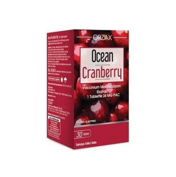 Orzax - Ocean Cranberry - экстракт клюквы, 30 капсул