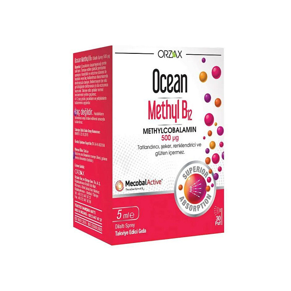 Orzax - Ocean Methyl B12 500 - B12 (метилкобаламин) - 500 мкг, спрей, 5 мл
