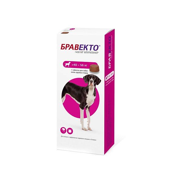 Bravecto - Таблетки для собак от 40 до 56 кг от клещей и блох, 1400 мг, 1 таблетка
