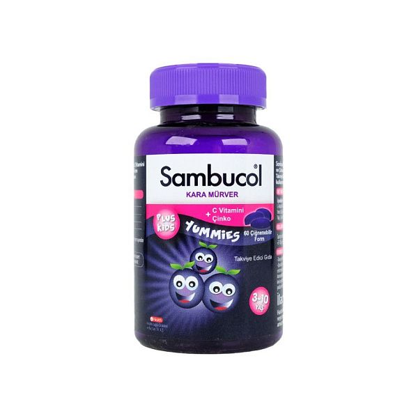 IHealth - Sambucol Plus - C (аскорбиновая кислота), 60 капсул