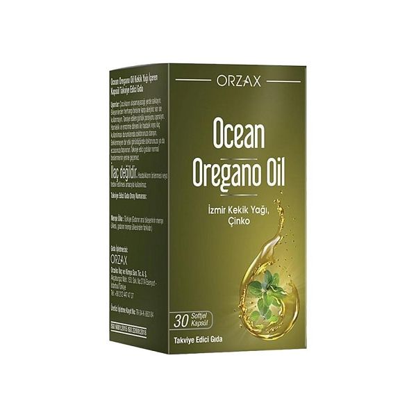 Orzax - Ocean Oregano Oil Capsules - масло орегано, цинк (Zn), 30 капсул