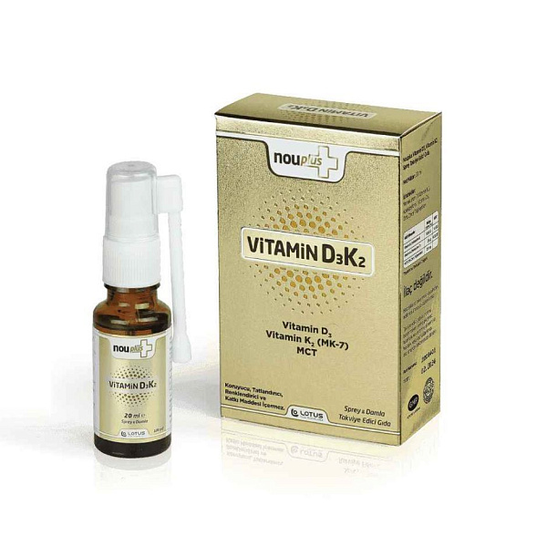 Nouplus - Vitamin D3 K2 - D3 (холекальциферол), K2 (менахинон)