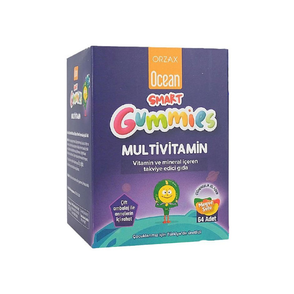 Orzax - Gummies Multivitamin - мультивитамин, микроэлементы, 64 жевательных мармеладок