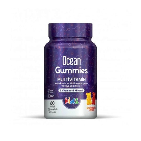 Orzax - Gummies Multivitamin - мультивитамин, микроэлементы, 64 жевательных мармеладок