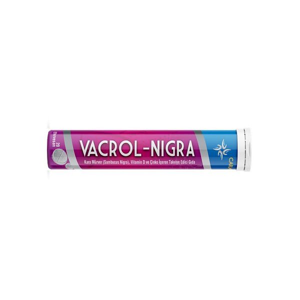 Carmedilac - Vacrol-Nigra - D3 (холекальциферол) - 1000 мг, 20 шипучих таблеток